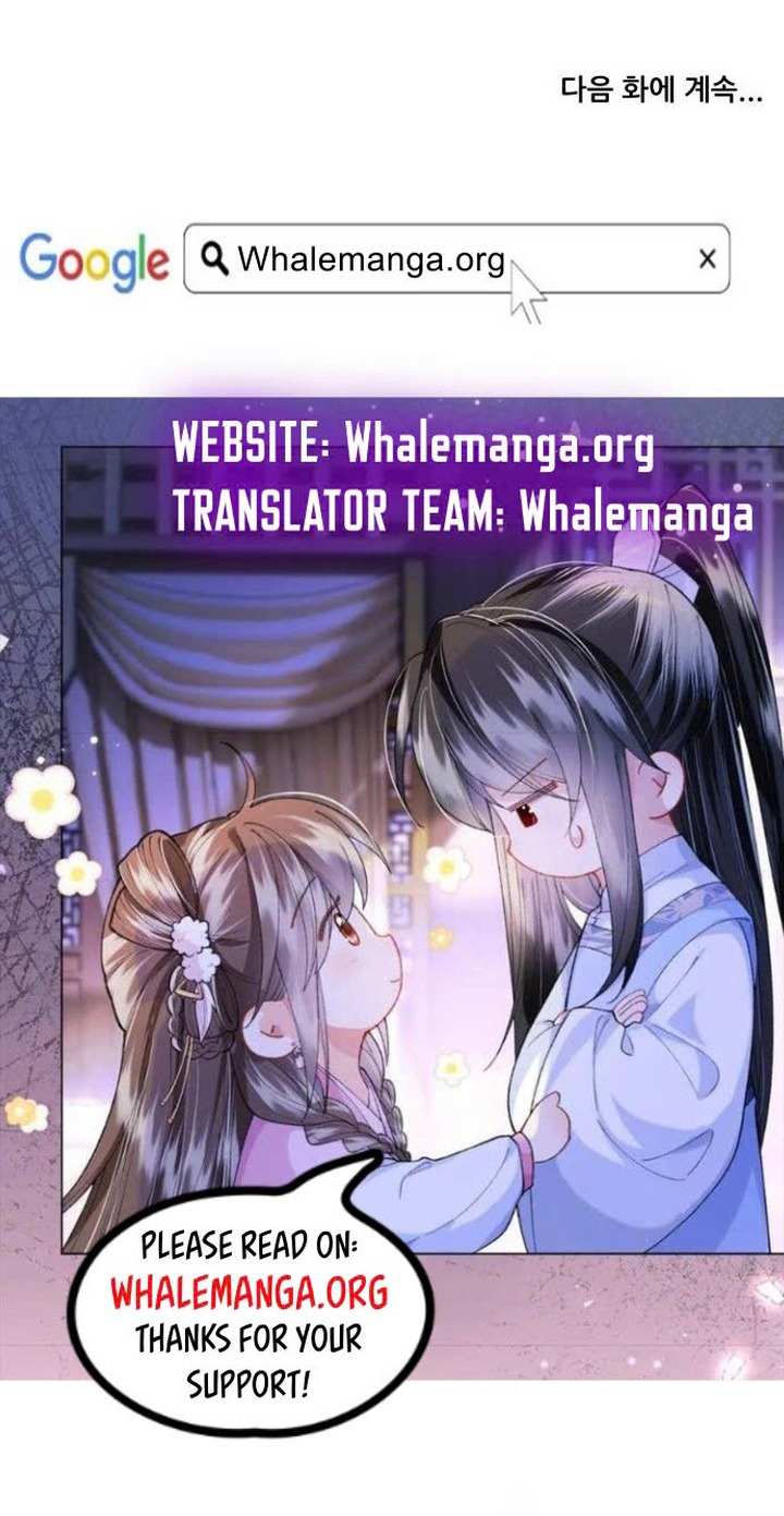 Dreaming Freedom Chapter 181 image 42